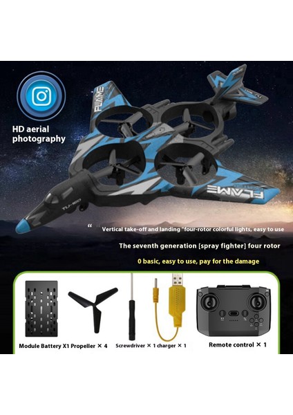 Uzaktan Kumandalı Uçak Helikopter Çocuk Drone Şarj Edilebilir Güreşe Dalı Oyuncaklar (Yurt Dışından)