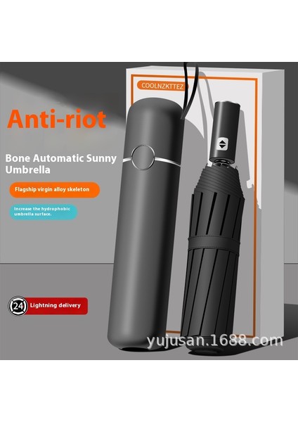 Tam Otomatik Şemsiye Güneşli ve Yağmurlu Çift Kullanımlı Erkek Kadın Güneş Koruyucu Katlanır Şemsiye (Yurt Dışından)