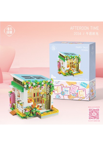 Mini Sokak Sahnesi Yapı Taşları Tam Set Yapboz Oyuncakları Panda Yapı Süsü (Yurt Dışından)