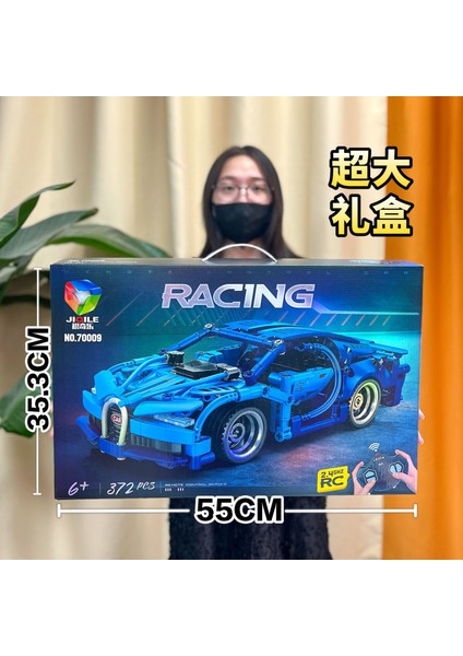 Lamborghini Spor Araba Araba Modeli Tak ve Oyna Yapı Taşı Oyuncakları (Yurt Dışından)