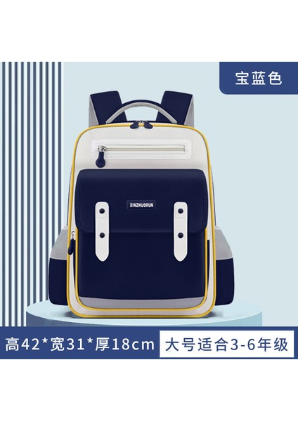 Yeni Ilkokul Öğrencileri Bulut Okul Çantası (Yurt Dışından)