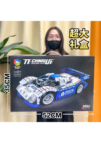 Lamborghini Spor Araba Araba Modeli Tak ve Oyna Yapı Taşı Oyuncakları (Yurt Dışından)