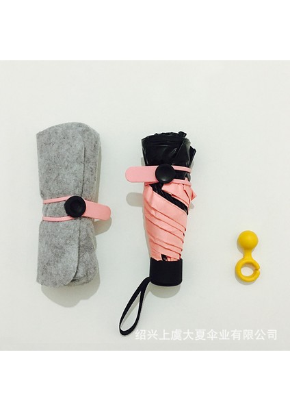 Kızlar Için Ultra Hafif Beş Katlı Güneş Şemsiyesi Taşınabilir Vinil Güneşlik Güneş Koruyucu Şemsiye (Yurt Dışından)