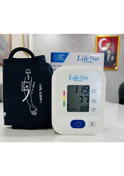 Tansiyon Aleti Üst Koldan Dijital Tansiyon Ölçer, Nabız Ölçer, USB Girişli BP310A