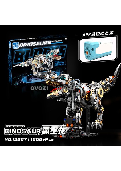 Ovozı Yapı Taşları Eğitici Oyuncaklar (Yurt Dışından)