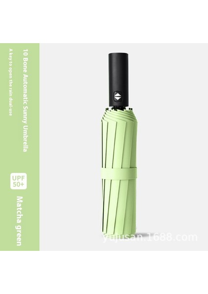 Şemsiye Büyük Katlanır Şemsiye Güneşlik Erkek ve Kadın Güneş Kremi Ultraviyole Işın (Yurt Dışından)