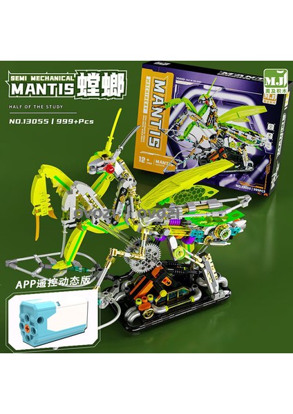 Ovozı Yapı Taşları Eğitici Oyuncaklar (Yurt Dışından)