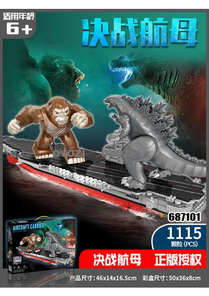 Ovozı Yapı Taşları Eğitici Oyuncaklar (Yurt Dışından)