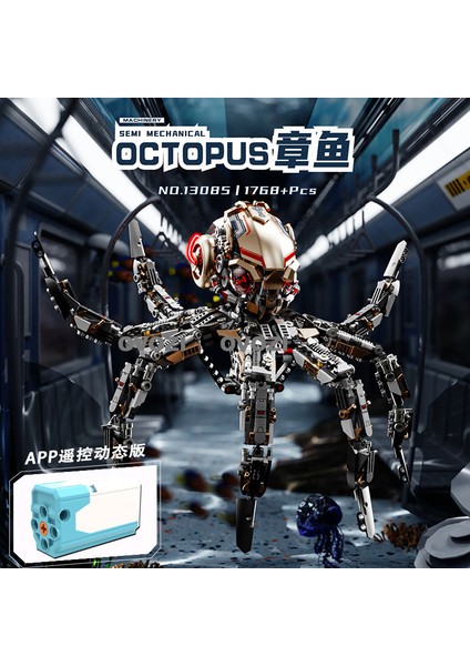 Ovozı Yapı Taşları Eğitici Oyuncaklar (Yurt Dışından)