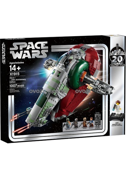 Ovozı Yapı Taşları Eğitici Oyuncaklar (Yurt Dışından)