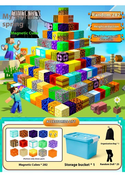 Ovozı Benim Dünyam Manyetik Blok Küp Yapboz Oyuncaklar (Yurt Dışından)