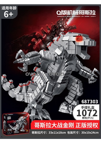 Ovozı Yapı Taşları Eğitici Oyuncaklar (Yurt Dışından)