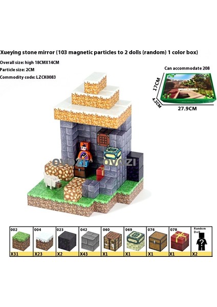 Ovozı Benim Dünyam Manyetik Küp Yapı Taşları Yapboz Oyuncaklar (Yurt Dışından)