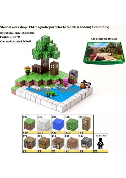 Ovozı Benim Dünyam Manyetik Küp Yapı Taşları Yapboz Oyuncaklar (Yurt Dışından)