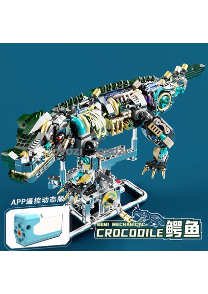 Ovozı Yapı Taşları Eğitici Oyuncaklar (Yurt Dışından)