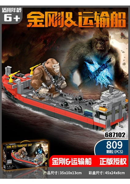 Ovozı Yapı Taşları Eğitici Oyuncaklar (Yurt Dışından)