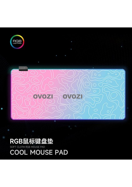 Ovozı Rgb 90×30CM Ekstra Büyük Fare ve Klavye Pedi (Yurt Dışından)