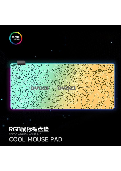 Ovozı Rgb 90×30CM Ekstra Büyük Fare ve Klavye Pedi (Yurt Dışından)