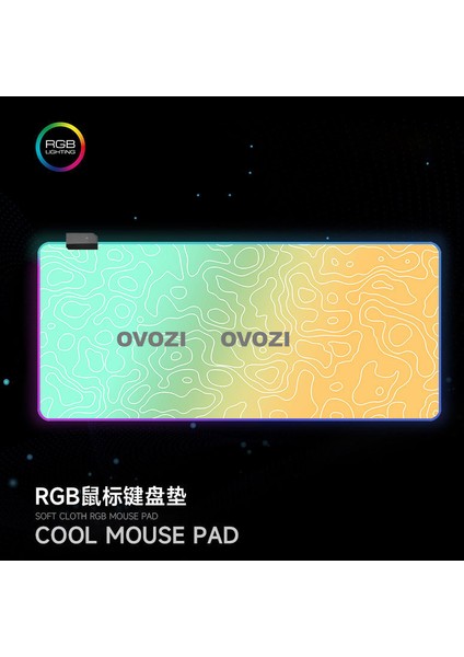 Ovozı Rgb 90×30CM Ekstra Büyük Fare ve Klavye Pedi (Yurt Dışından)
