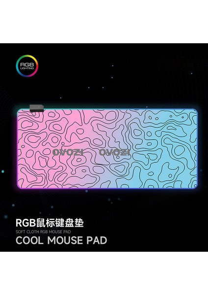 Ovozı Rgb 90×30CM Ekstra Büyük Fare ve Klavye Pedi (Yurt Dışından)