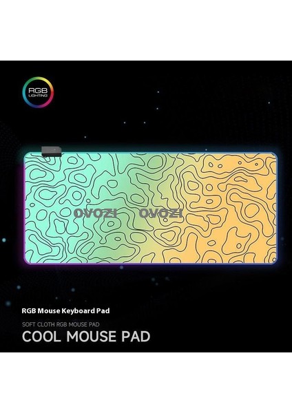 Ovozı Rgb 90×40CM Ekstra Büyük Fare ve Klavye Pedi (Yurt Dışından)