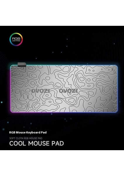Ovozı Rgb 90×40CM Ekstra Büyük Fare ve Klavye Pedi (Yurt Dışından)