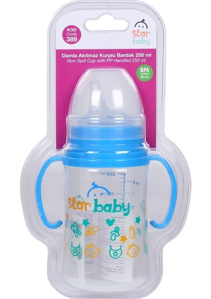 Elite Damla Akıtmaz Kulplu Bardak 250 ml 1 Adet fiyatları