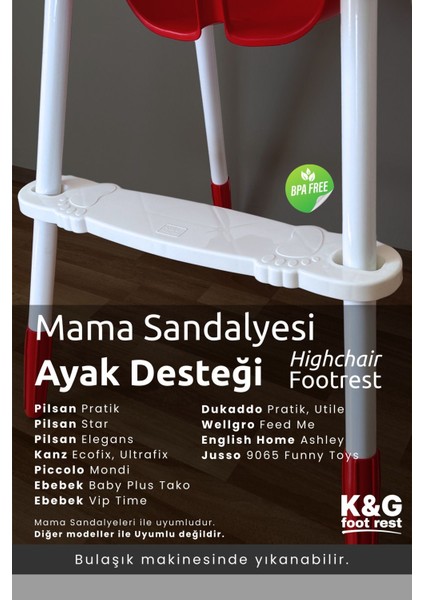 Elite Mama Sandalyesi Ayak Koyma Dayama Desteği . 1 Adet