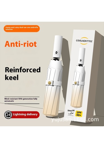 Tam Otomatik Şemsiye Güneşli ve Yağmurlu Çift Kullanımlı Erkek Kadın Güneş Koruyucu Katlanır Şemsiye (Yurt Dışından)