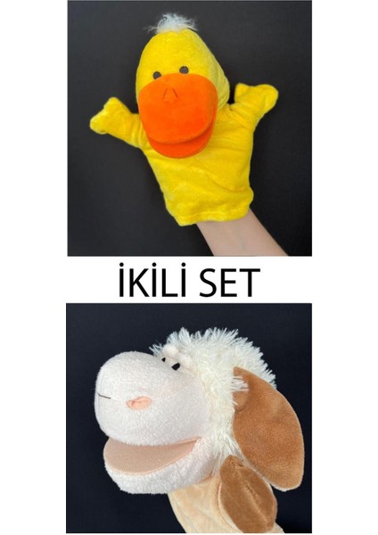 Elite El Kuklası Ördek ve Kuzu Arkadaşlar Ikili Set El Kuklası 1 Adet