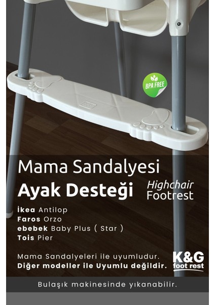 Elite Mama Sandalyesi Ayak Koyma Dayama Desteği 1 Adet