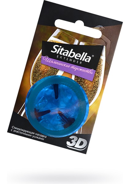 Sitabella 3D Şampanya Kutlaması Prezervatif