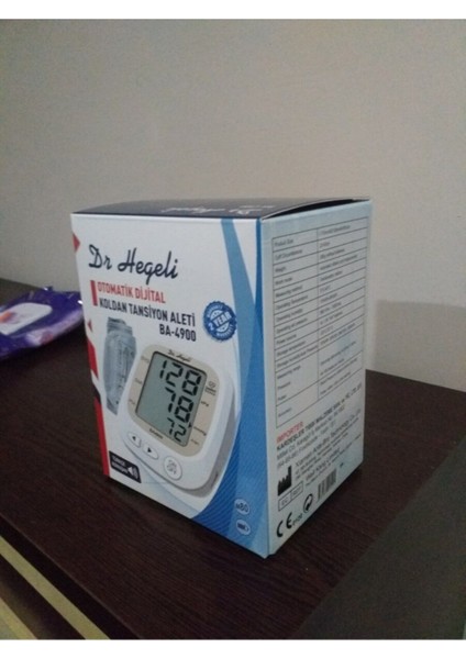 BA-4900 Türkçe Konuşan Sesli Koldan Tansiyon Ölçüm Cihazı Otomatik