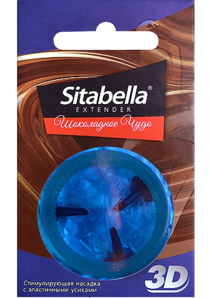 Sitabella 3D Çikolata Mucizesi Prezervatif fiyatları