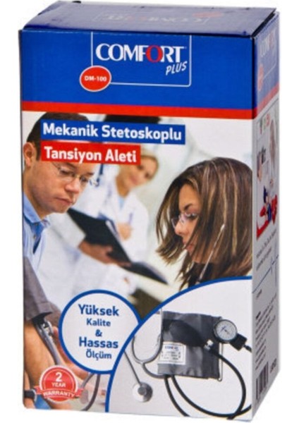 Dm 100 Mekanik Stetoskoplu Tansiyon Aleti