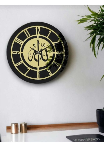 Cam Ayna Rakam Lafız Ayetli Dekoratif Duvar Saati 46 cm