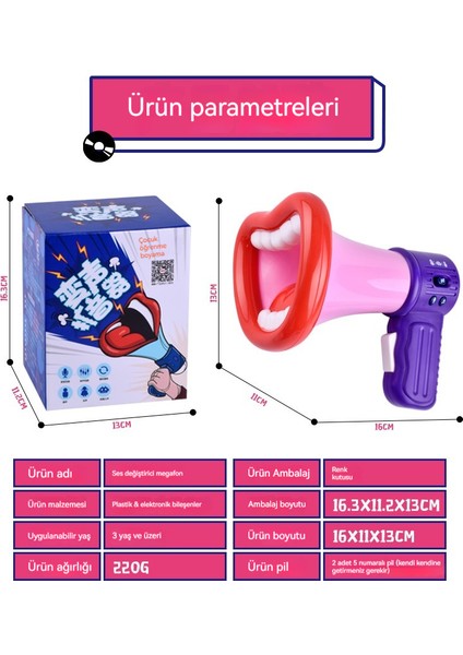 Komik Çok Fonksiyonlu Kayıt Boynuz Çocuk Oyuncak (Yurt Dışından) fırsatları
