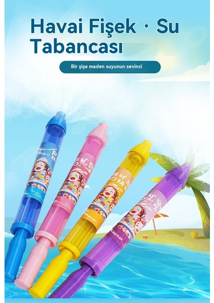 Yaz Çocuklar Mutlu Su Çiçeği Atmosfer Su Tabancası Oyuncak (Yurt Dışından) fırsatları