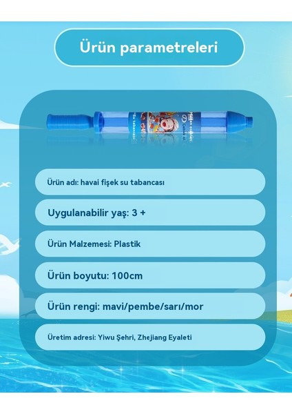 Yaz Çocuklar Mutlu Su Çiçeği Atmosfer Su Tabancası Oyuncak (Yurt Dışından) indirimleri