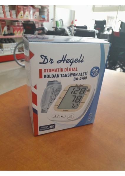 Dr. Hegeli Otomatik Dijital Koldan Aleti BA-4900