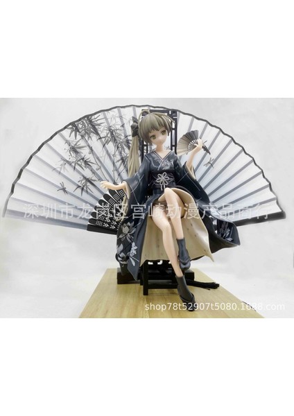 Rim Of The Sky Kasugino Dome Kazuki Dome Language Kimono Fan Dome Kız Modeli (Yurt Dışından)