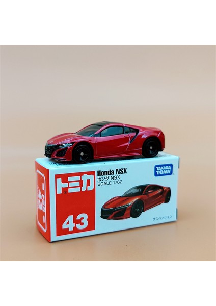 Domeca Alaşım Araba Simülasyonu Lambo Araba Modeli Araba Erkek Oyuncak Araba Koleksiyonu Hediye (Yurt Dışından)
