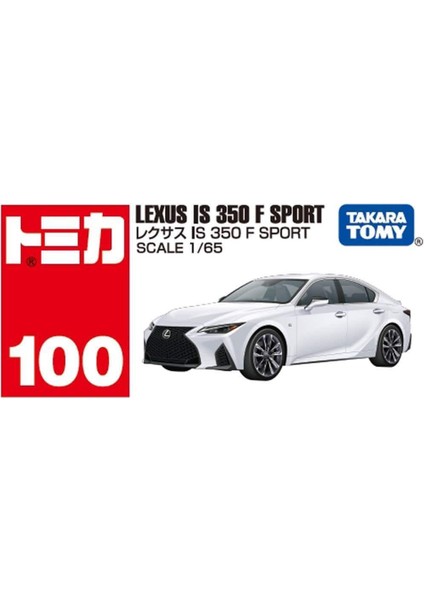 Domeca Alaşım Araba Simülasyonu Lambo Araba Modeli Araba Erkek Oyuncak Araba Koleksiyonu Hediye (Yurt Dışından)