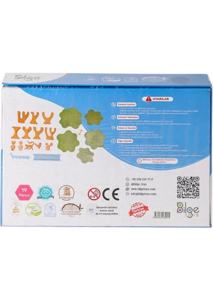 Nessiworld BLG-101 Ahşap Hareketli Ağaçlar Denge Seti