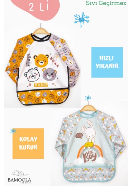 Elite 2 Li Ayı ve Tavşan Desenli Uzun Kollu Bebek Mama Önlüğü 1 Adet