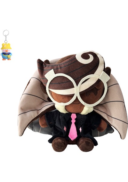 Gölge Sütüçerez Plush Kurabiye Oyunu Çevresel Kızlar Için Peluş Oyuncaklar (Yurt Dışından)