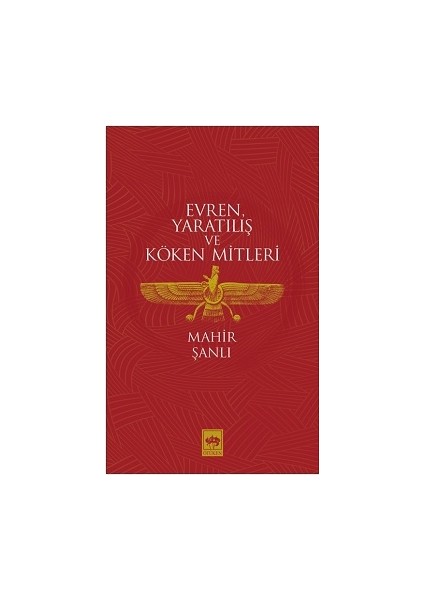 Evren, Yaratılış ve Köken Mitleri