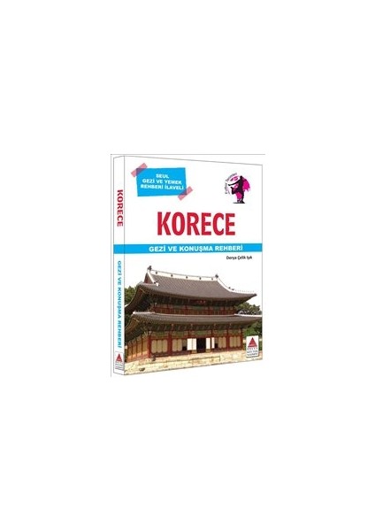 Korece Gezi ve Konuşma Rehberi