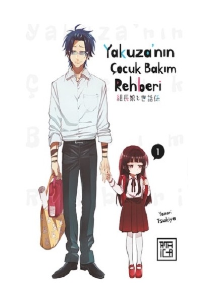 Yakuza'nın Çocuk Bakım Rehberi 1