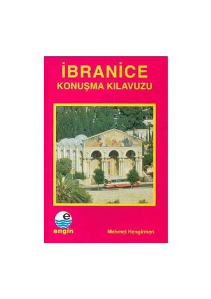Ibranice Konuşma Kılavuzu